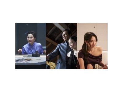 타짜 시리즈에 배우홍 다오 이하라 츠요시 합류