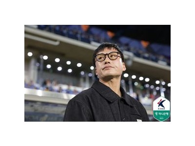 광주FC 선수 등록 금지 징계 몰랐다니 진짜 뻔뻔함