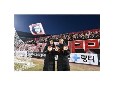 부천FC1995 원정에서 연승 노리는 모습 보여줘