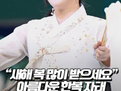 우리은행 하나은행 꺾고 정규리그 승리