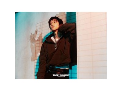 디에잇 자작곡 발표에 팬들 떠들썩
