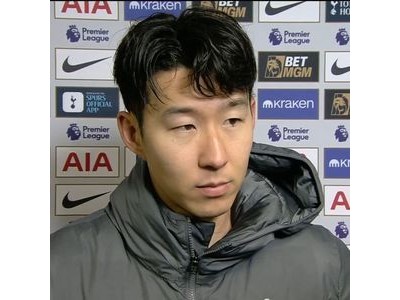손흥민 토트넘 팬들한테 실망감 줘서 논란