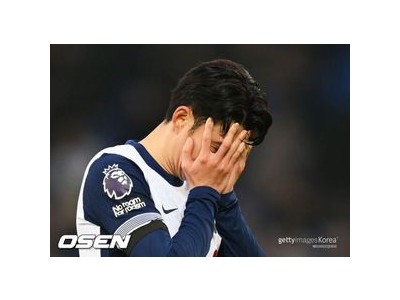 손흥민 사우디 관심에 토트넘 팬들 반응 뜨거운 이유