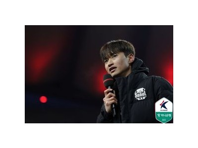 김진수 FC서울 분위기 속에서도 감독과 동료들에 대한 신뢰 드러내