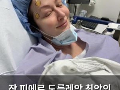 장 피에르 도를레악 최악의 스타들 언급해 논란