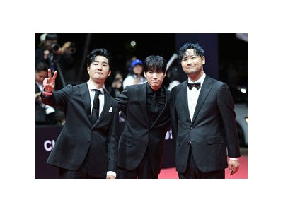 에픽하이 YG 통 큰 회식 논란