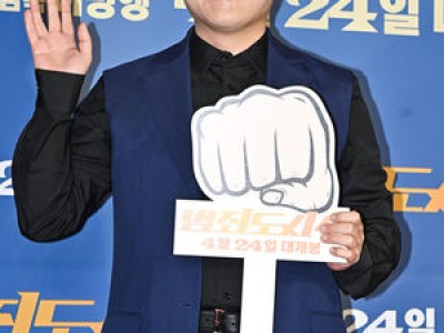 싸이 대리처방 혐의에 대리수령은 과오 입장 밝혀