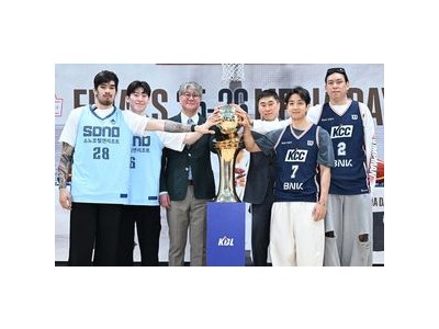 고양 소노 vs 부산 KCC 챔피언결정전 맞대결 확정