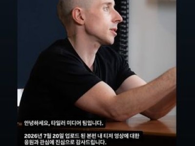KT 비로 인해 문동주까지 투입되는 웃지 못할 상황