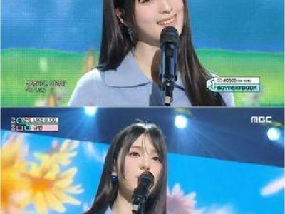 규빈 음악중심에서 록스타로 변신해 화제