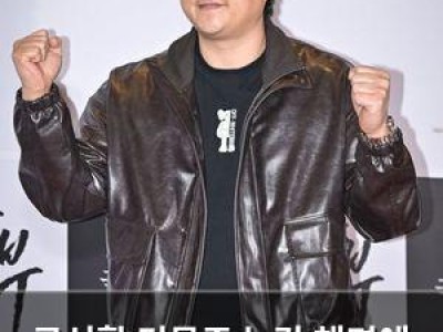 구성환 건물주 논란 해명에 관심 집중