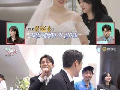 엄지윤 팬들 감동시킨 눈물 리뷰
