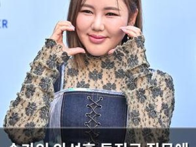 송가인 안성훈 돌직구 질문에 맞서 반박