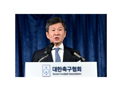 정몽규 홍명보 감독 선임에 불편한 반응 보였나