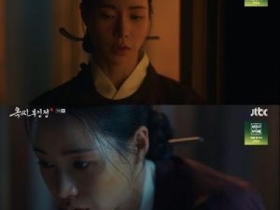 임지연 추영우 존재 알게 된 계기 털어놔
