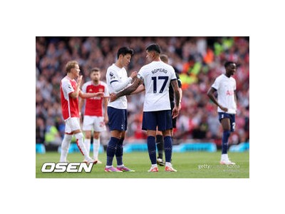 손흥민 빠진 토트넘 맨유에 0-2로 패해 추락 계속