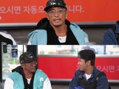 추성훈 세차JANG 출연에 팬들 기대