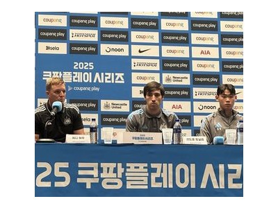 이삭 뉴캐슬 이탈 가능성에 외신 주목