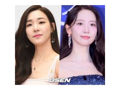 윤아 센터병 언급에 쿨하게 반응해 화제