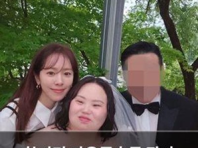 한지민 다운증후군 작가 정은혜 결혼식에 참석해 감동