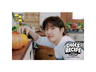 도경수 팝콘 역주행에 뜨거운 반응