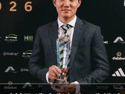 양현준 셀틱에서 빠르게 핵심 자원으로 성장한 이유
