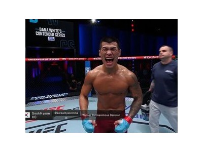 고석현 UFC 3연승 도전 나서는데