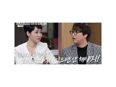 송승환 오만석 데이앤나잇에서 열정 부자들의 도전 이야기 펼쳐