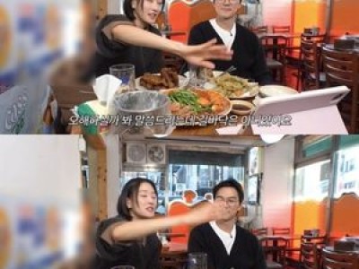 이현이 부부가 뽑은 소식적 놀이에 관심 집중