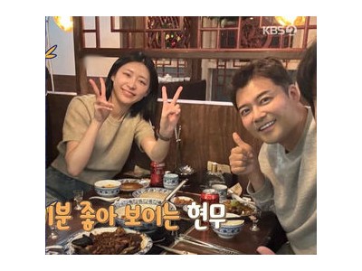전현무 홍주연과 결혼설에 부인하지 않은 이유가 드러났다