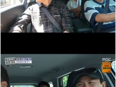 김대호 구해줘! 홈즈 임장 일정에 지쳐 힘들어함