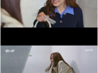 소유진 빌런의 나라 미친 연기로 화제