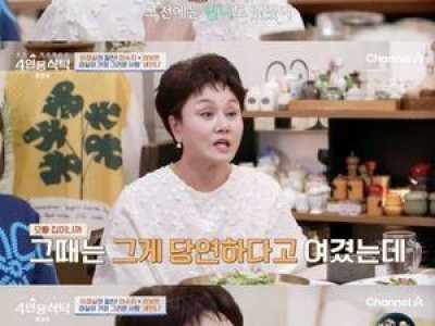 이경실 새언니에게 미안함 드러내며 감성 터짐