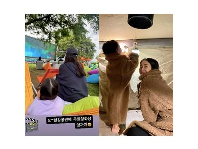 최지우 딸과 함께한 일상 공개 영화까지 보고 왔다