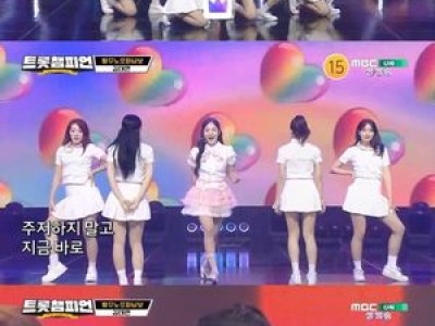 아기 호랑이 김태연 트롯챔피언에서 화려한 매력 발산