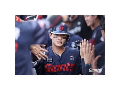 윤동희 4안타 폭발 롯데 연승 이어가
