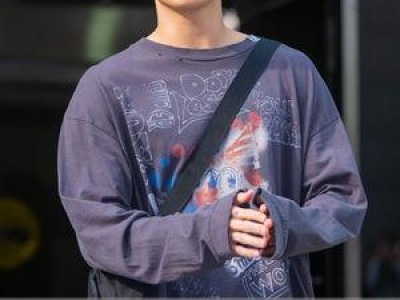 정국 우익 문구 모자 착용해 사과했음