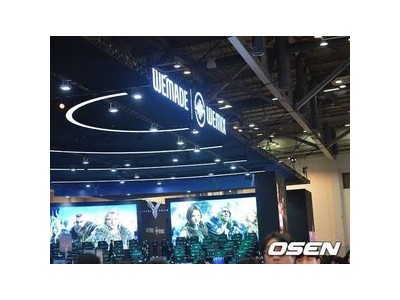 위메이드가 새 지갑 출시하면서 스텔스 어드레스 기술 떠들썩