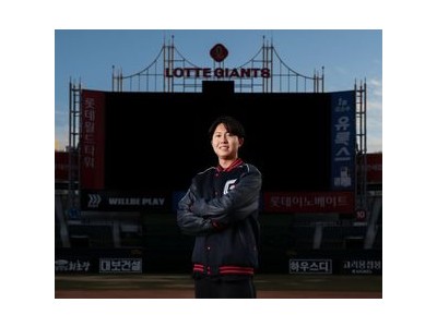 롯데 아시아쿼터에 도박 건다 2026년 기대 이상일까?
