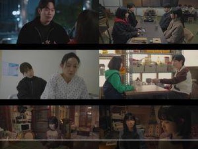 박보영 박진영 미지의 서울 결별? 진짜 끝났나