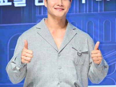 김종국 결혼식 철통보안에 아내 정체 공개