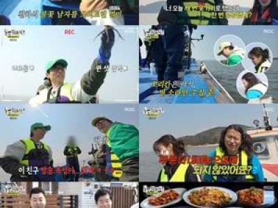 유재석이 카메라 원샷 독식하자 하하 임우일 분노
