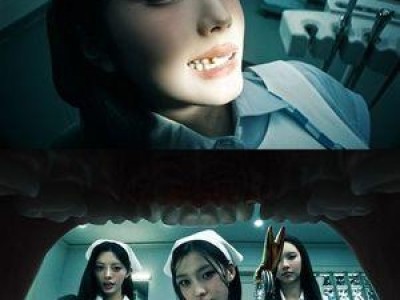 하이브 걸그룹 3팀 합동 컬래버 이슈 되고 있음