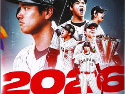 오타니 WBC 출전 확정 팬들 반응 뜨거워