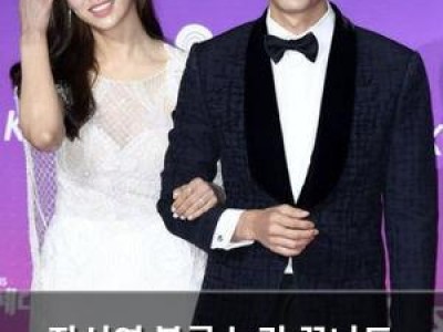 장신영 불륜 논란 끝나도 여전히 논란에 휩싸임