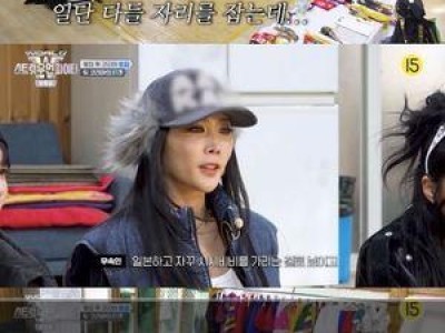 살아남은 다섯 크루 월드 오브 스우파 메가 크루 미션 도전