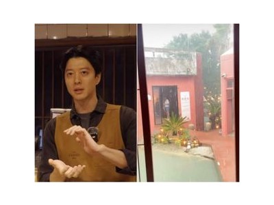 이동건 제주 카페 폭우로 피해 입은 듯