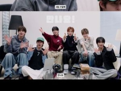 TWS 신곡으로 인기 이어가며 대세로 떠오르나
