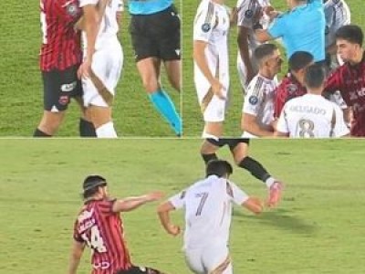 손흥민 백태클 당하고도 용서했네 아론 살라사르와 포옹 영상 공개