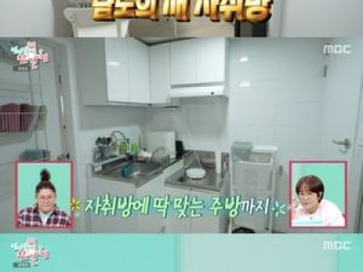셰프 윤남노 40억 수입 해명에 네티즌 반응